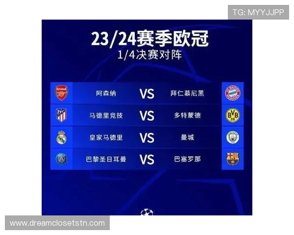 拜仁欧冠近12粒点球全中 上次罚丢已是4年前 拜仁欧冠近12粒点球全中 上次罚丢已是4年前