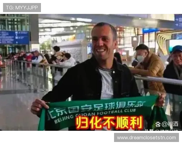 超值引援莱昂纳多本赛季进19球助攻6次转会费仅87.5万欧