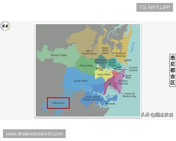 麦克阿瑟FC得名于羊毛商人为何标志却是牛头的背后故事