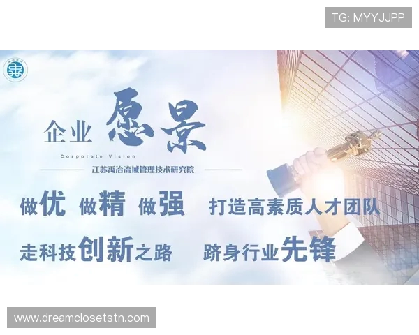 西班牙人俱乐部发布125周年纪念海报彰显辉煌历程与未来愿景